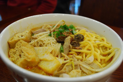 Curry Laksa - Petaling Street, Box Hill AUD8.90