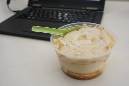 Tau Foo Fah with Palm Sugar