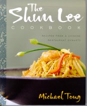 shunlee-cookbook